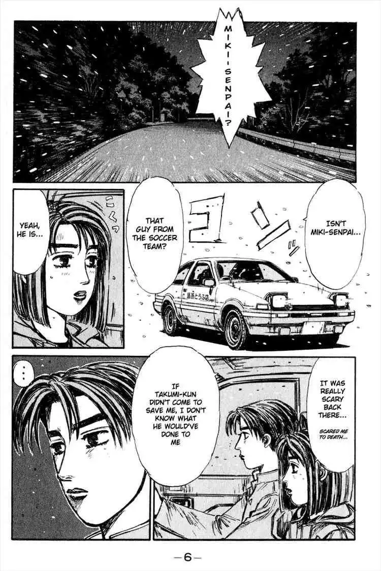 Initial D Chapter 185 7